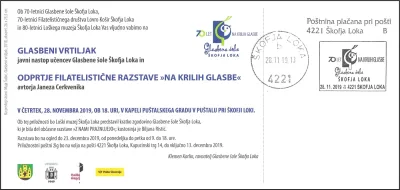 70 LET NA KRILIH GLASBE GLASBENA ŠOLA ŠKOFJA LOKA